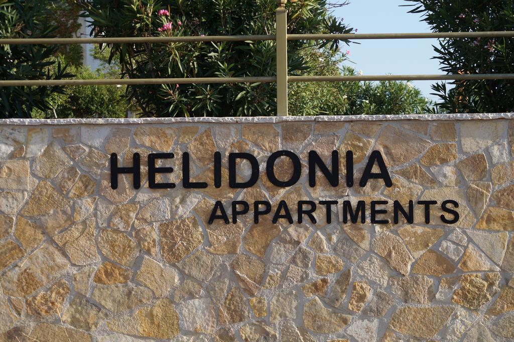 Helidonia Apartamento Loutrá Killínis Exterior foto